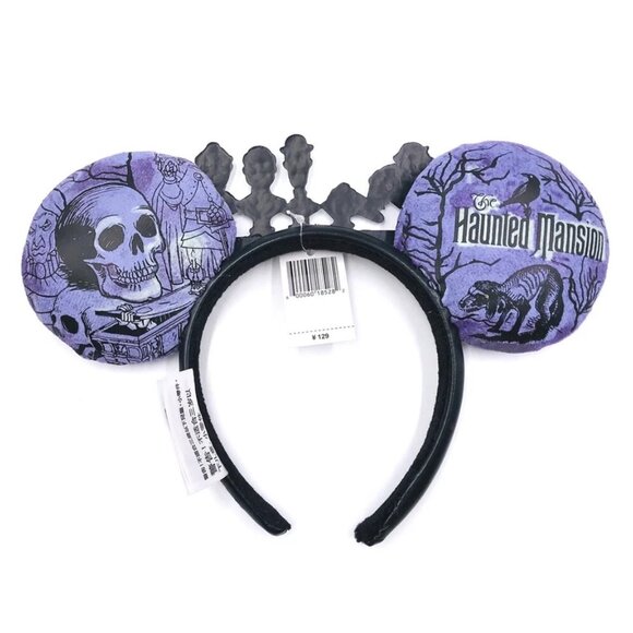 Disney Parks Haunted Mansion Singing Busts Mickey Ears Headband - Picture 2 of 11